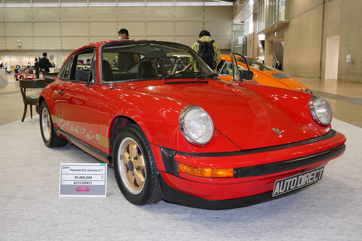 ポルシェ911カレラ2.7（1974年）／オートダイレクト