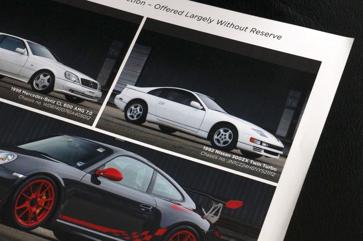 2019年4月にドイツ・エッセンで開催されるRMサザビーズ・オークションのカタログ。メルセデスやポルシェとともに、「日産300ZX」が競りに掛けられる。