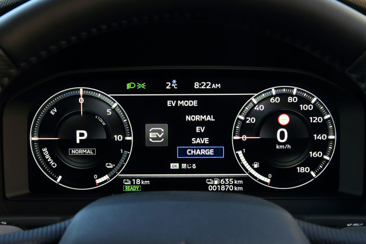 電動パワートレインの制御には、効率を優先した自動制御のハイブリッドモード「NORMAL」、バッテリーの電気だけで走る「EV」、バッテリーの残量をキープして走る「SAVE」、エンジンを常時回転させ、バッテリーを充電しながら走る「CHARGE」が用意される。