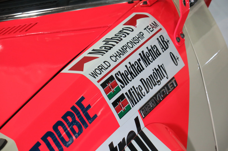 ダットサン・バイオレットGT（1982年）／主催者展示コーナー