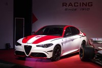 ジュリア クアドリフォリオF1トリビュート