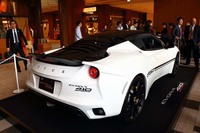 ロータス、軽量化を進めたニューラインナップをお披露目の画像