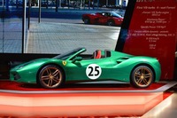 「フェラーリ488スパイダー“ザ・グリーン・ジュエル”」