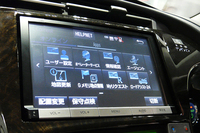 トヨタ、新たなテレマティクスサービスを発表の画像