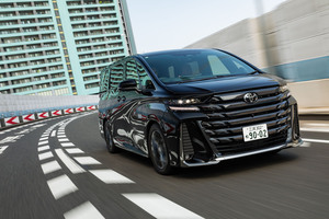 特別な「アルファード／ヴェルファイア」発売 【ニュース】 - webCG