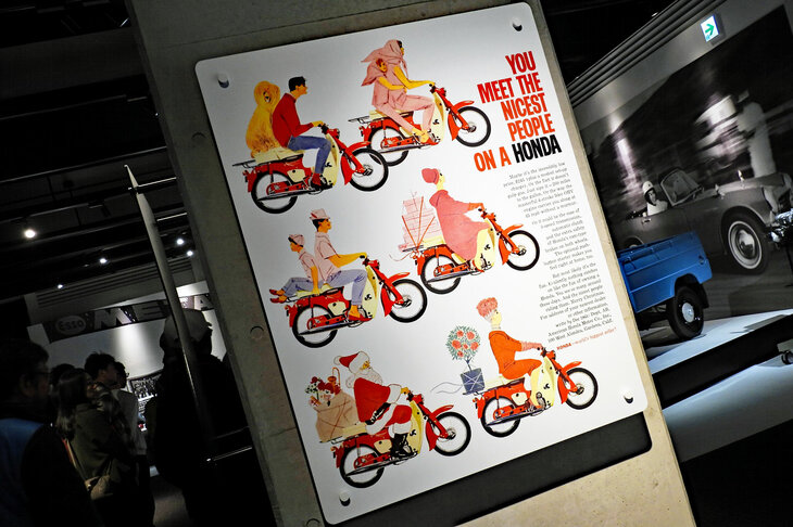 ホンダが1963年に米国で展開した、「NICEST PEOPLE（ナイセスト・ピープル）」キャンペーンのイラスト。「イキった若者が乗るもの」というバイクのイメージを変え、「スーパーカブ」の拡販に大きく貢献した。今でもマーケティングの教科書に載るほど有名な施策だ。