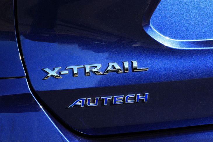 AUTECHとは、オーテックジャパンが独自に展開するカスタマイズカーブランド。同社は日産に委託される形で、NISMOブランドのモデルも開発・製作している。