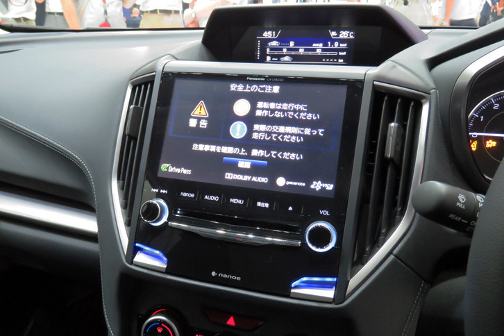 スバル・インプレッサG4（インフォテインメントシステム）