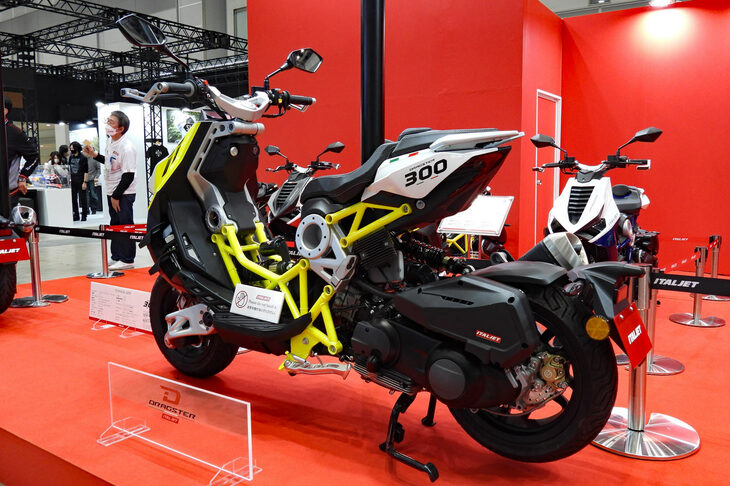 イタルジェット・ドラッグスター300