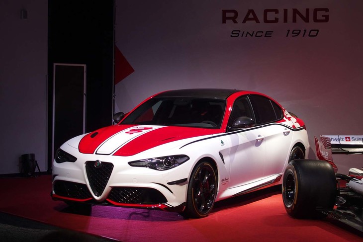 ジュリア クアドリフォリオF1トリビュート