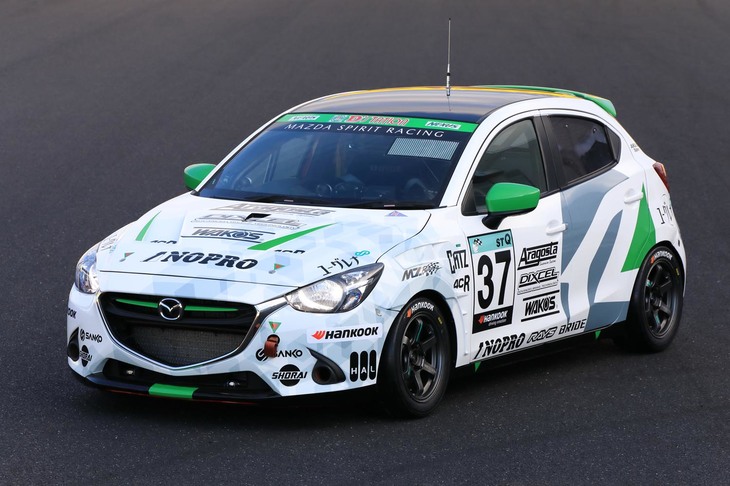 MAZDA SPIRIT RACING Bio concept DEMIO