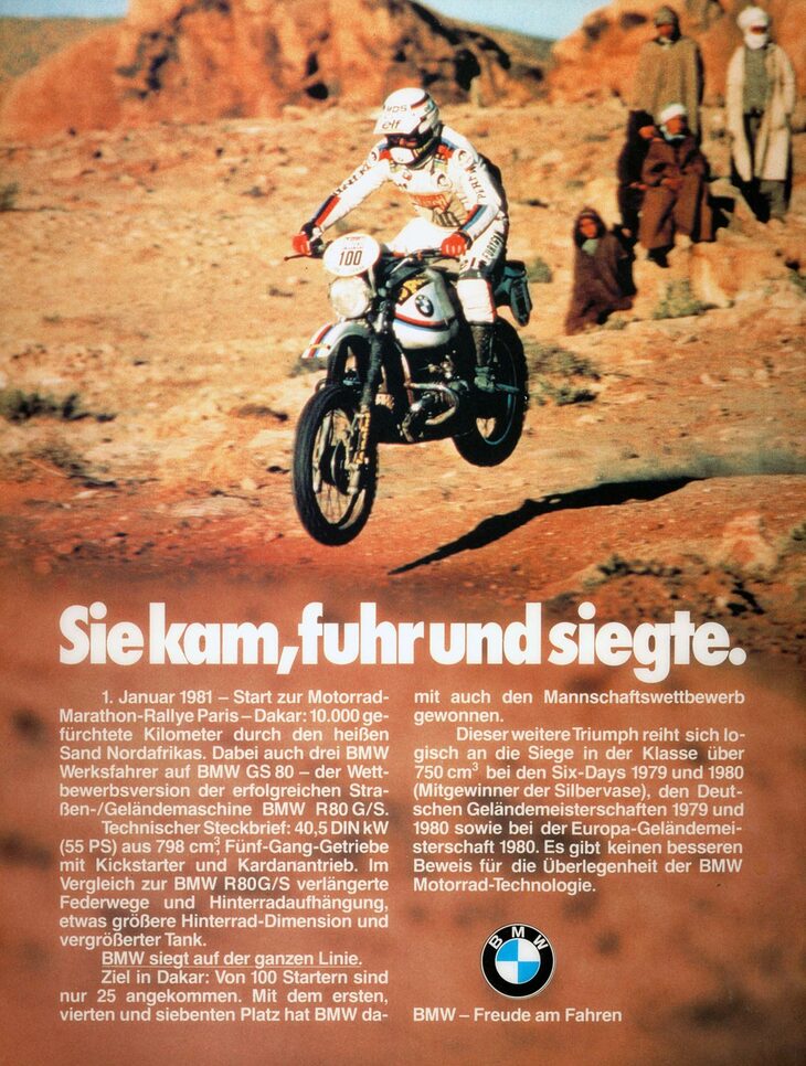 1981年のパリ・ダカールラリーでの初優勝を伝える、BMWのポスター。厳密には「R80 G/S」の競技バージョンである「GS80」（前項のプロトタイプと同名だが別のマシンだ）と呼ばれる車両で戦ったようだ。