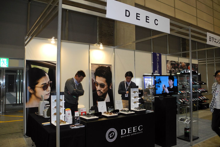 DEECのブース。