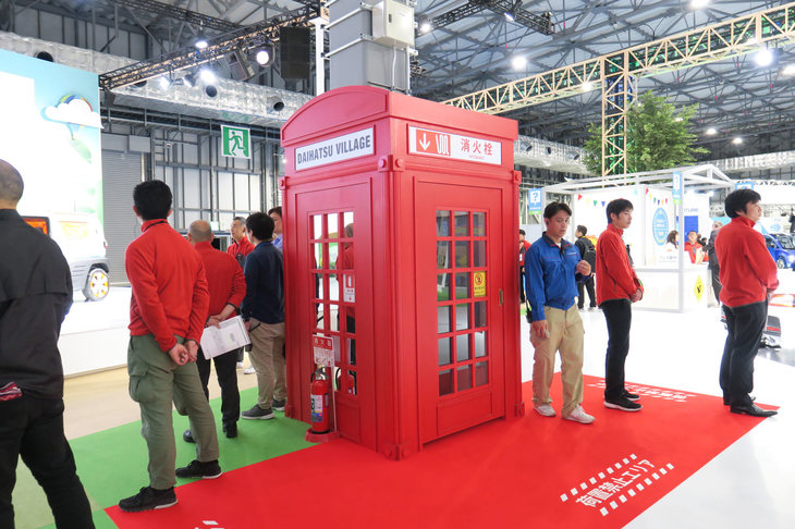 ダイハツブースの様子。