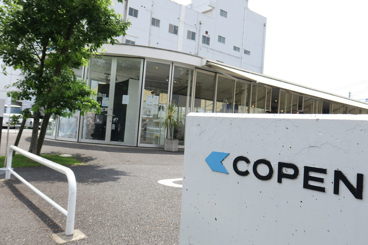 神奈川・鎌倉のブランド発信拠点「コペンローカルベース鎌倉」。当イベントの後、2022年6月26日の営業を最後に、その歴史に幕を下ろした。