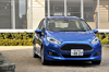 フォード・フィエスタ 1.0 EcoBoost（FF/6AT）【試乗記】
