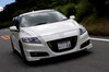 ホンダ・無限CR-Z 【画像・写真】18