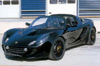 ロータス、「F1マレーシアGP観戦ツアー」プレゼント