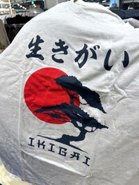 プライマークで発見した「生きがい」。