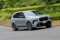 足まわりはセルフレベリング機構付きのエアサスペンション。もちろん乗り味は文句なし。