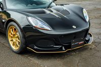 「ロータス・エリーゼ」に“F1カラー”の高性能モデルの画像