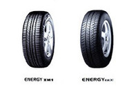 ミシュラン、低燃費タイヤの新モデルを発売
