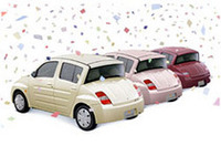 サヨナラ、「WiLL Vi」！