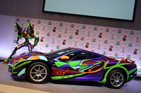 「セブン-イレブン限定 光岡自動車 エヴァンゲリオン オロチ」