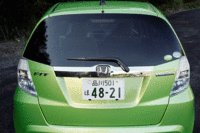 ホンダ・フィットハイブリッド スマートセレクション（FF/CVT）【短評】