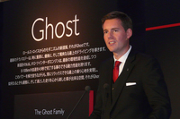 ロールス・ロイス・モーター・カーズ アジア太平洋担当ゼネラル・マネージャーのダン・パルマー氏。