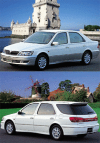 トヨタ、「ビスタ」の特別仕様車を発売の画像