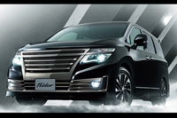 「日産エルグランド ライダー“AUTECH 30th Anniversary”」