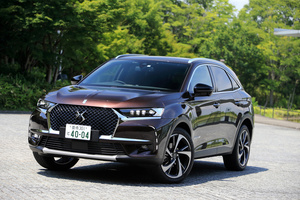 DS 7クロスバック」が価格改定 DSオートモビルのプレミアムSUVが約2