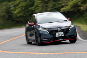 日産が「ノート オーラNISMO」を発表 専用チューンで走りを強化