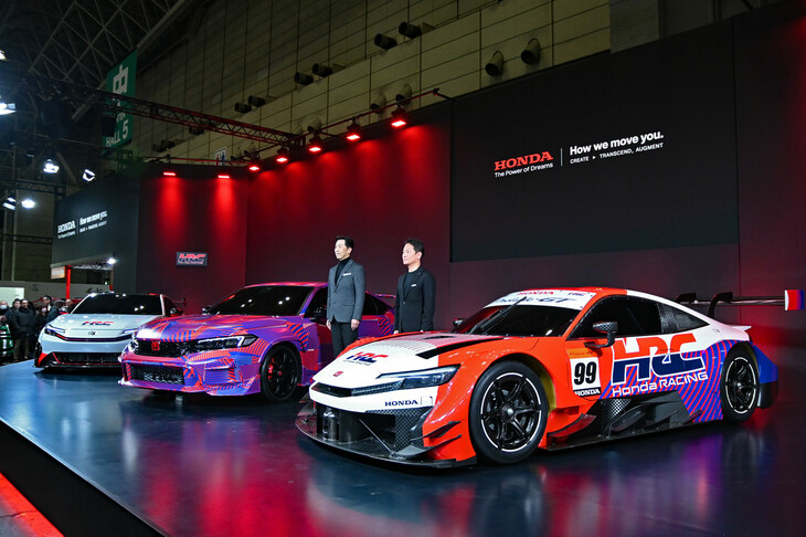 「東京オートサロン2026」におけるホンダのプレスカンファレンスより。写真左が本田技研工業の川坂英生 日本統括部統括部長。同右がHRCの渡辺康治社長。