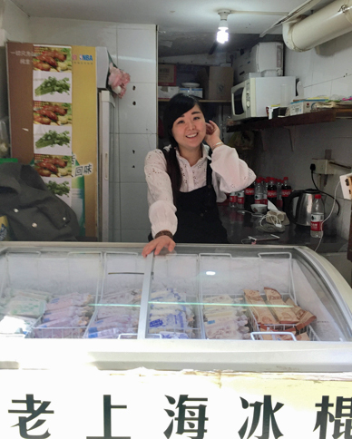 上海のアイスクリームは脂肪分の量が絶妙。イタリアのジェラートとは別次元の、こってりしたうまさがある。