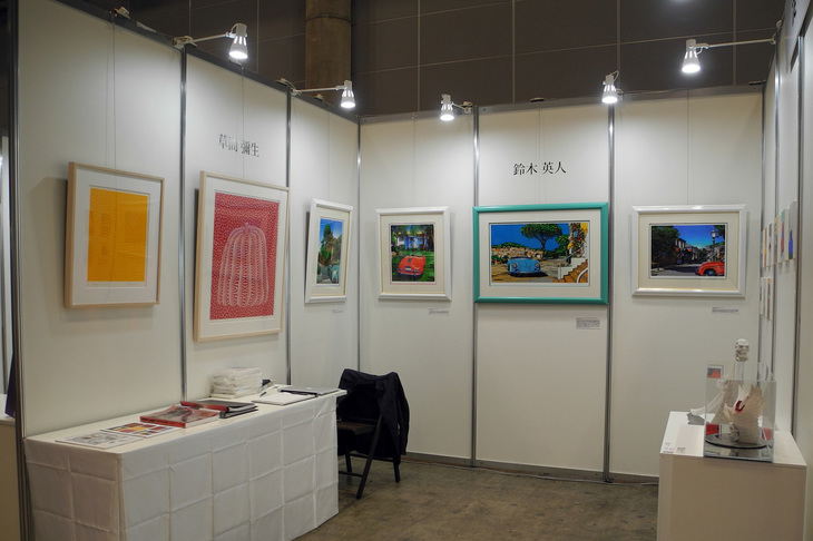 淀画廊のブース