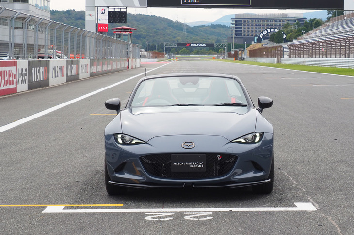 マツダ スピリット レーシング・ロードスター（フロントマスク）