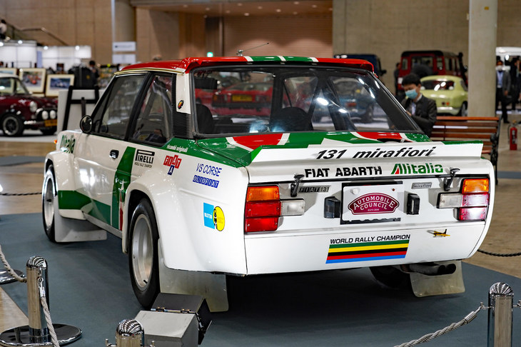 フィアット・アバルト131ラリー／主催者展示コーナー