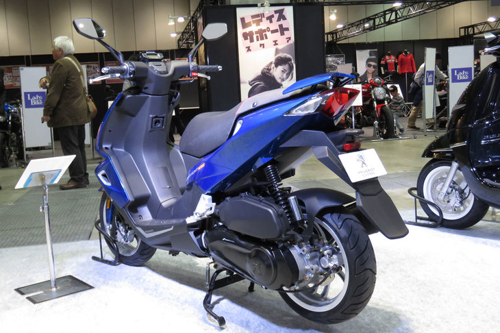 プジョー・スピードファイト125