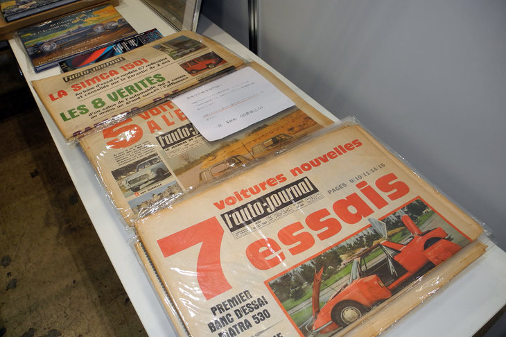 モービルライブラリーのブース。