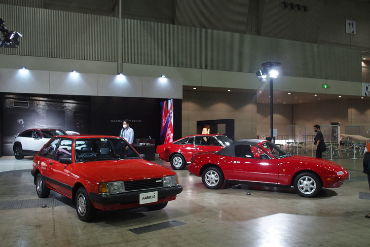 マツダの出展ブースの様子。