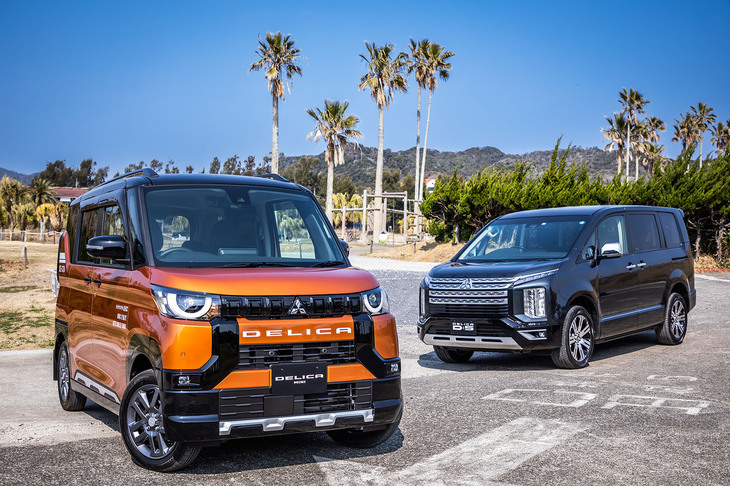 「デリカミニTプレミアム」（写真左）と「デリカD：5 P」（同右）。