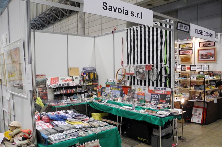 Savoia s.r.lのブース。