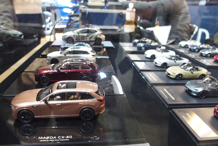 マツダブースで販売されたアクセサリー。