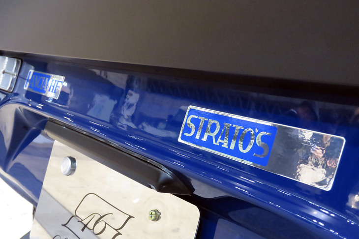 ランチア・ストラトス