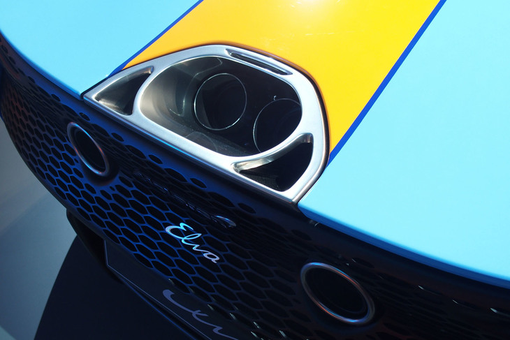 マクラーレン・エルヴァ（エキゾーストパイプ）