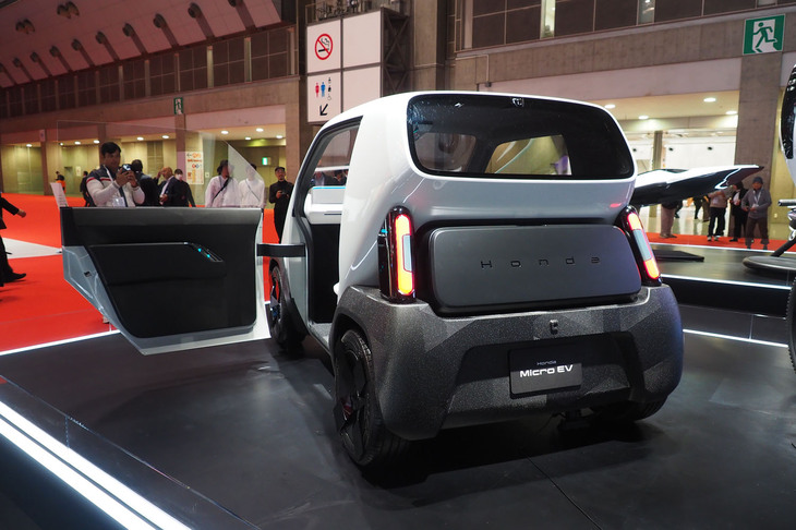 ホンダ・マイクロEV