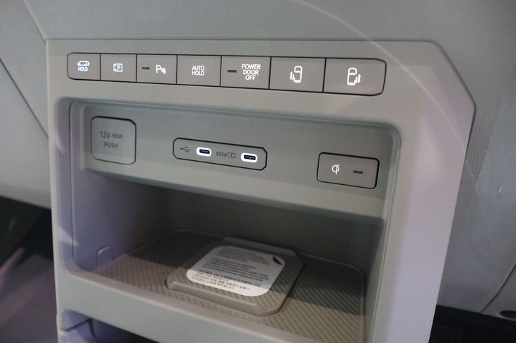 キアPV5パッセンジャー