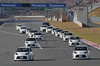 トヨタのファン感謝イベント「TOYOTA GAZOO Racing FESTIVAL 2012」 【画像・写真】2